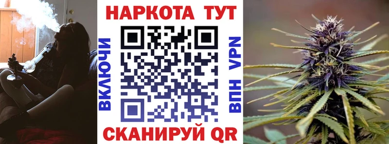 Купить наркотики сайты Карабаново Амфетамин  Alpha-PVP  ГАШ  Меф мяу мяу  COCAIN 