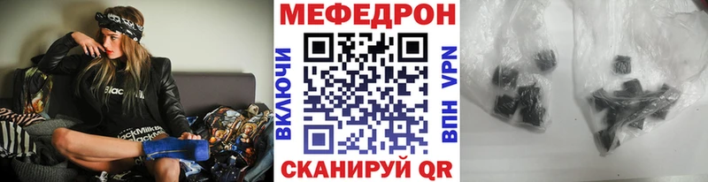 А ПВП Карабаново