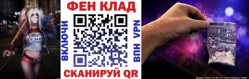 что такое наркотик omg зеркало Amphetamine Premium Карабаново