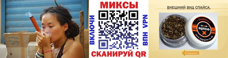 Бутират бутик  цена наркотик  Карабаново 