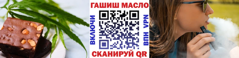 Canna-Cookies марихуана  mega ссылка  Карабаново 