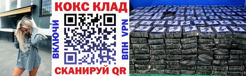Кокаин Боливия  Карабаново 