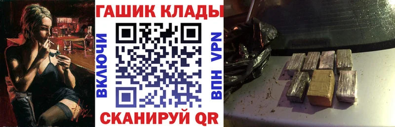 Гашиш VHQ Карабаново