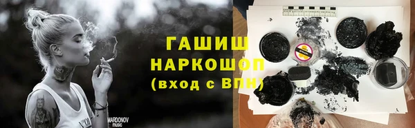 COCAINE Заводоуковск
