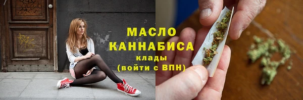 COCAINE Заводоуковск