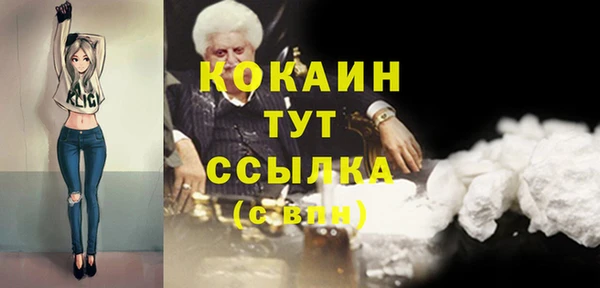 ешки Болхов