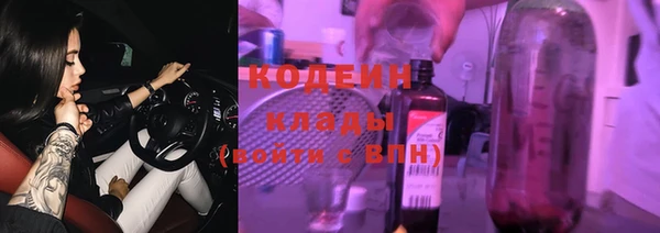 гашик Заволжск