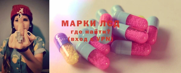 COCAINE Заводоуковск