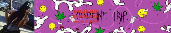 MDMA Premium VHQ Заволжье
