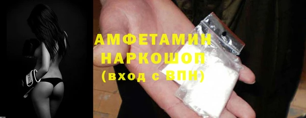 COCAINE Заводоуковск
