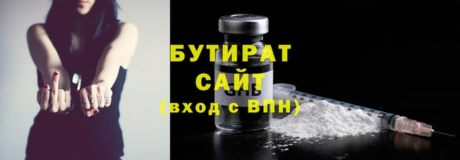 MDMA Premium VHQ Заволжье