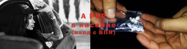 MDMA Premium VHQ Заволжье