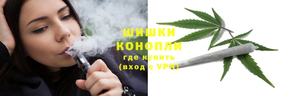 MDMA Premium VHQ Заволжье