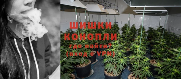 гашик Заволжск