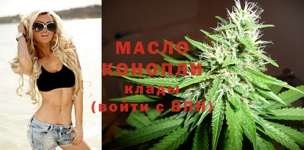 MDMA Premium VHQ Заволжье