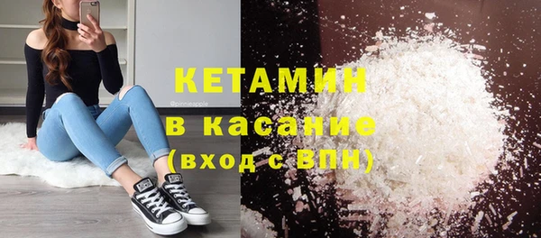 MDMA Premium VHQ Заволжье