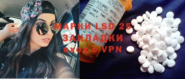 COCAINE Заводоуковск