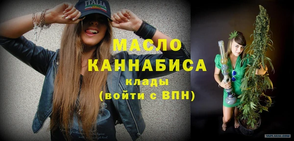 MDMA Premium VHQ Заволжье