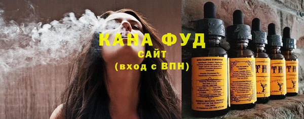 а пвп мука Болотное