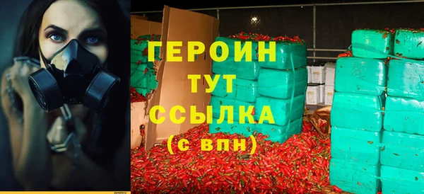 гашик Заволжск