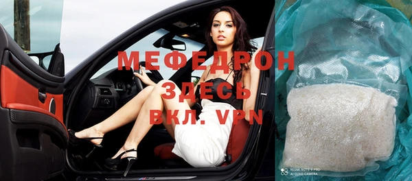 гашик Заволжск