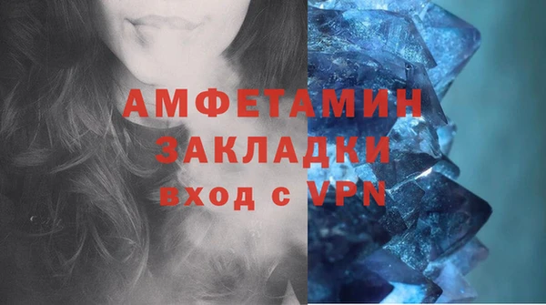 гашик Заволжск