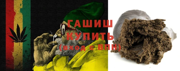 MDMA Premium VHQ Заволжье