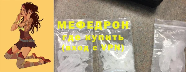 гашик Заволжск