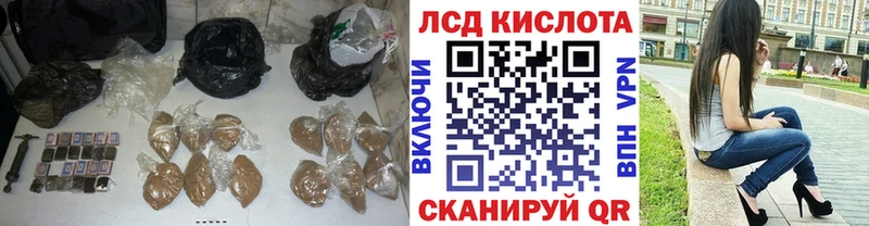 как найти закладки Карабаново LSD-25 экстази ecstasy