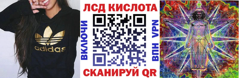 Марки NBOMe 1,5мг Карабаново