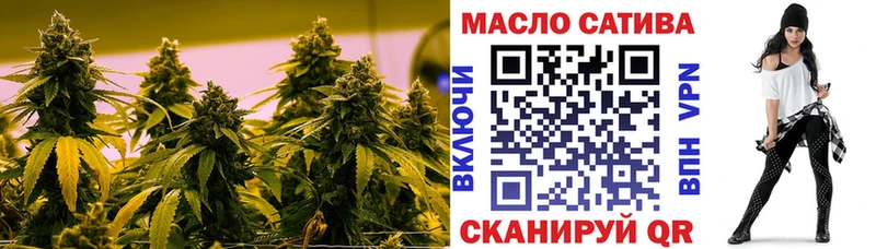 ТГК вейп с тгк  цены   Карабаново 